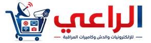 الراعى