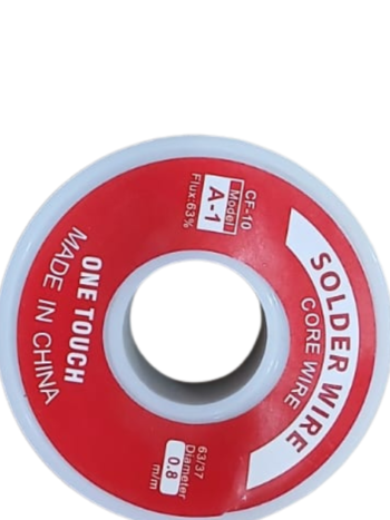 قصدير 100 جرام solder