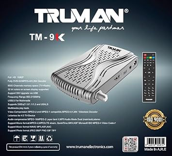 جهاز استقبال رقمي صغير TM 9K بتصميم عالي الدقة HD من ترومان