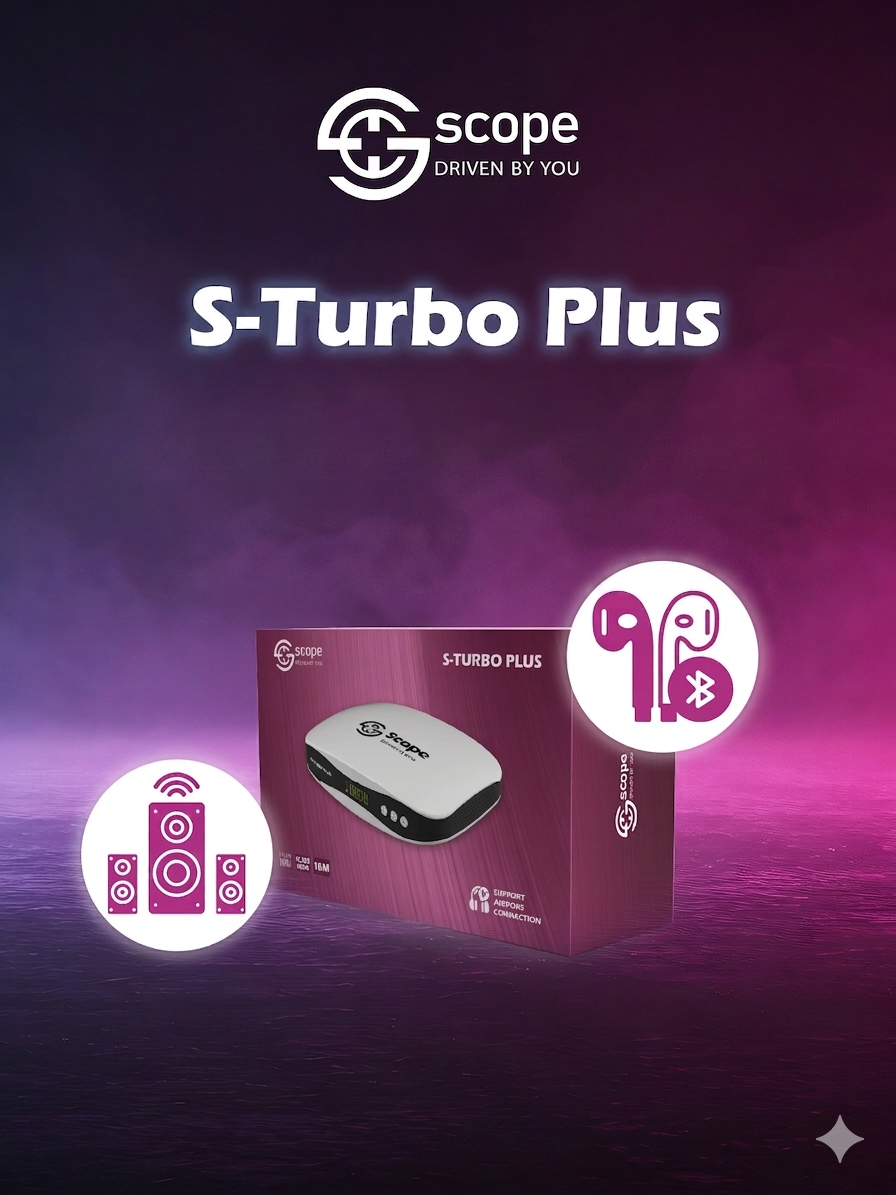 ريسيفر Scope S-Turbo Plus