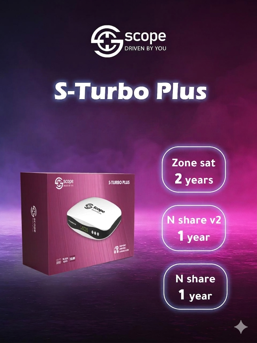 ريسيفر Scope S-Turbo Plus