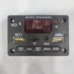 وش بلوتوث 12v مع مكبر صوت داخلي