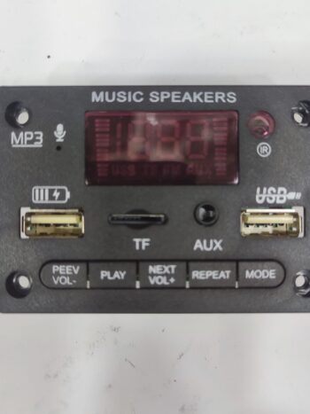 وش بلوتوث 12v مع مكبر صوت داخلي