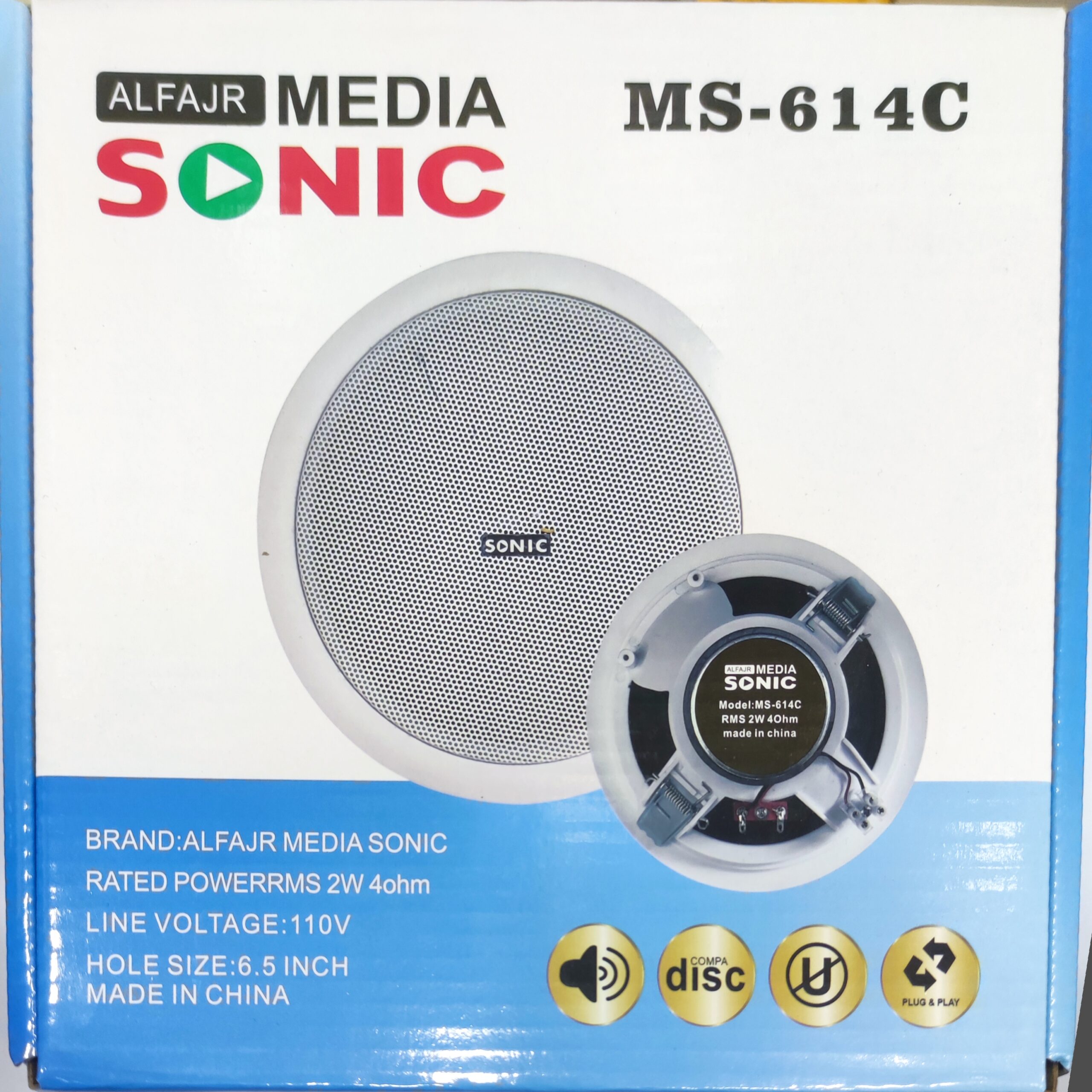 سماعة سقف 6 بوصة بلاستيك مركة Sonic