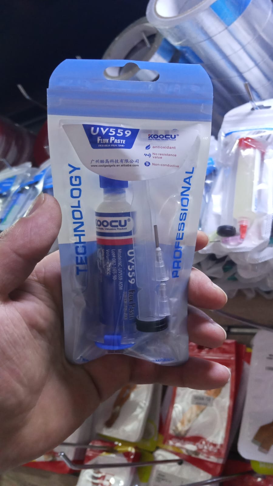 مساعد لحام