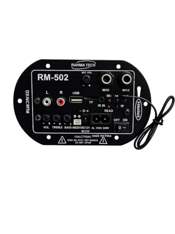 بازوكا RM-502 من شركة RAHMA TECH