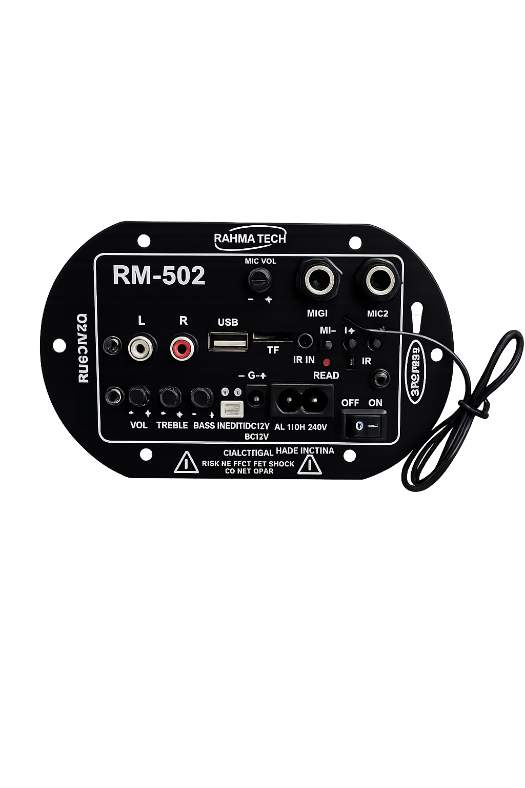 بازوكا RM-502 من شركة RAHMA TECH