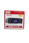 مشغل صوتيات AM 6000 من شركة A&M Sound