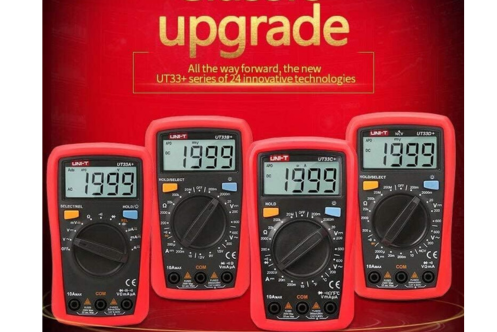 UT33B+افوميتر