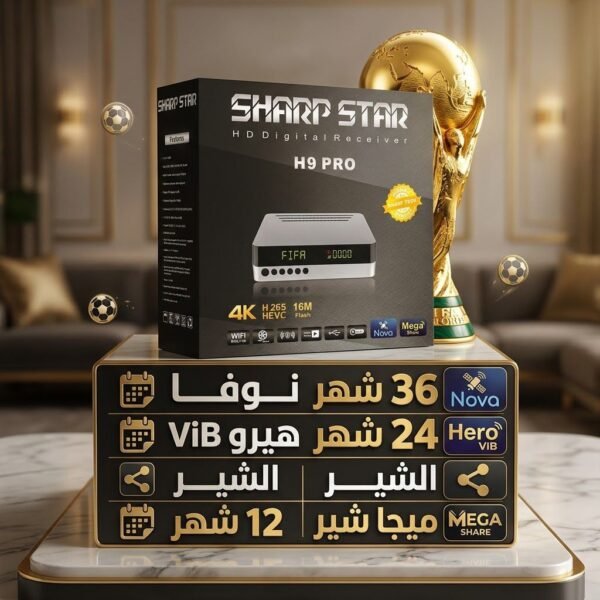 رسيفر شارب ستار h9 pro