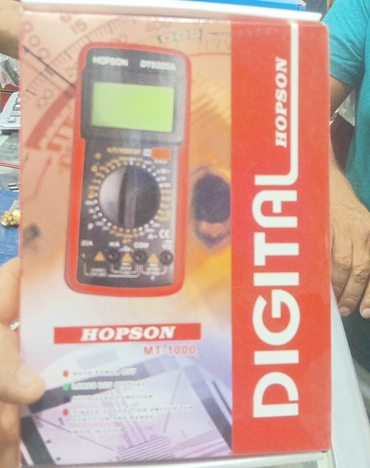 ْْْْْْْأْأفو ديجيتال Hopson