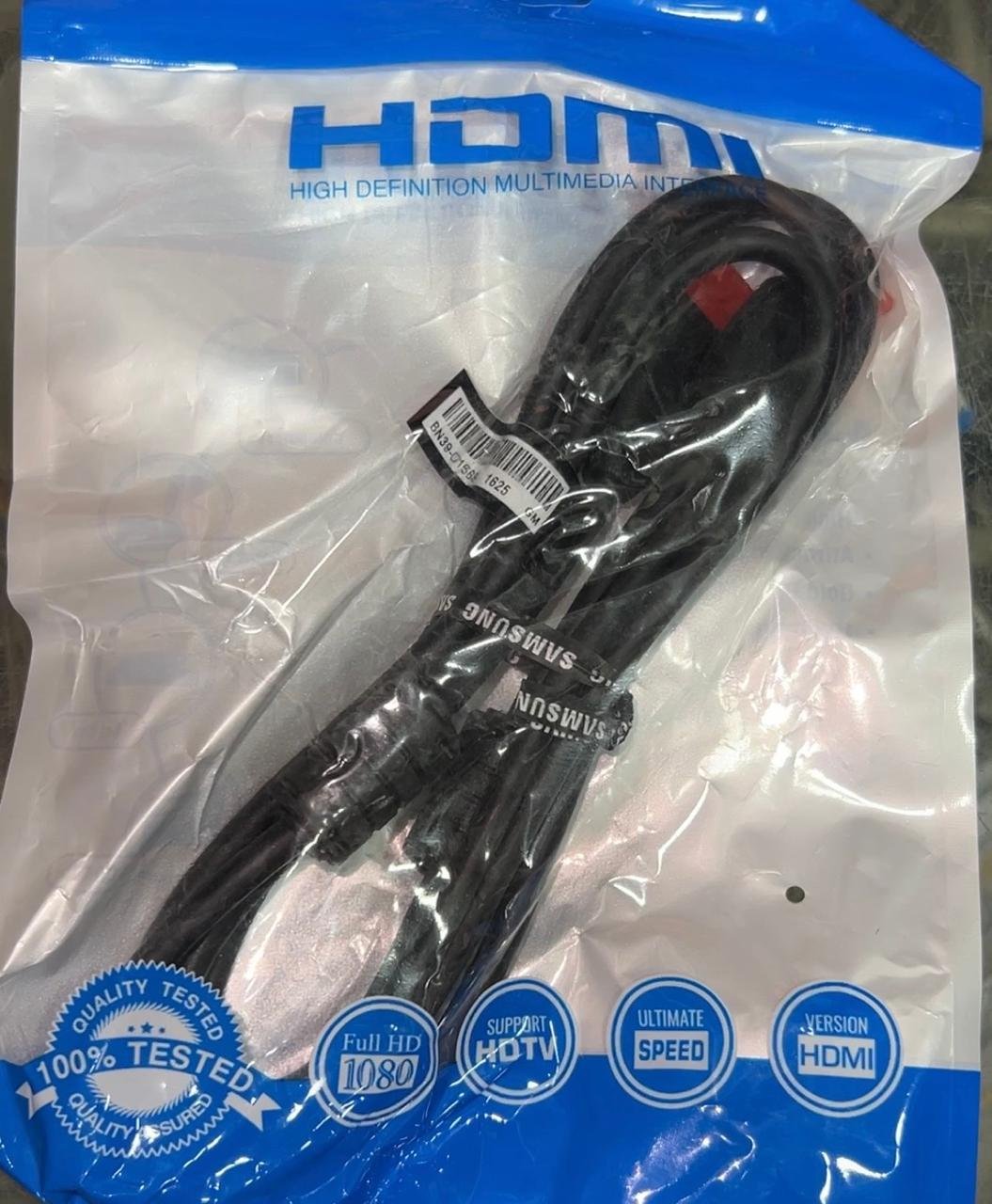 وصلة hdmi نحاس