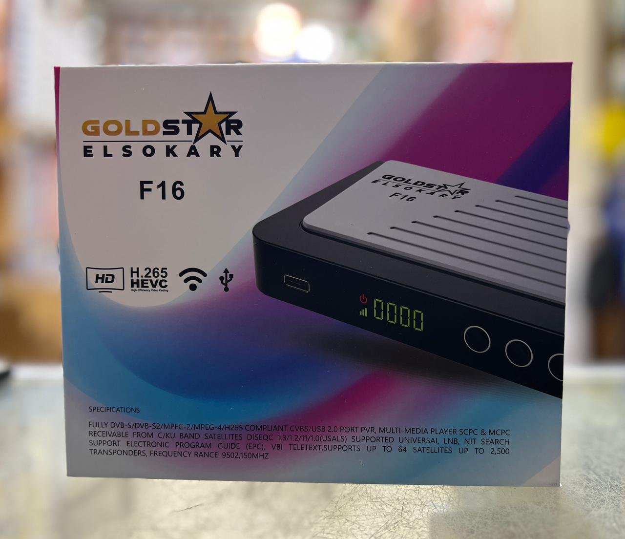 ريسيفر Gold Star f16