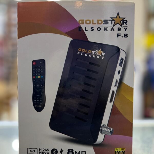 ريسيفر Gold Star f8