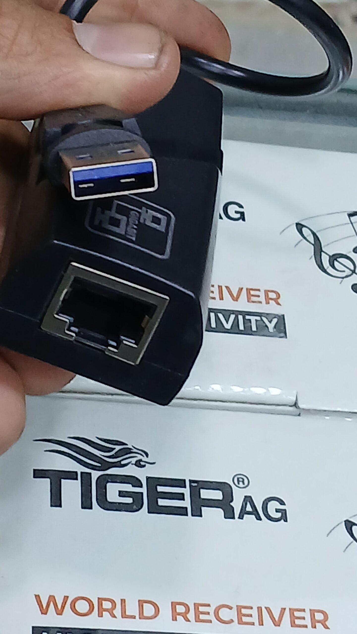 كونفرت USB لان