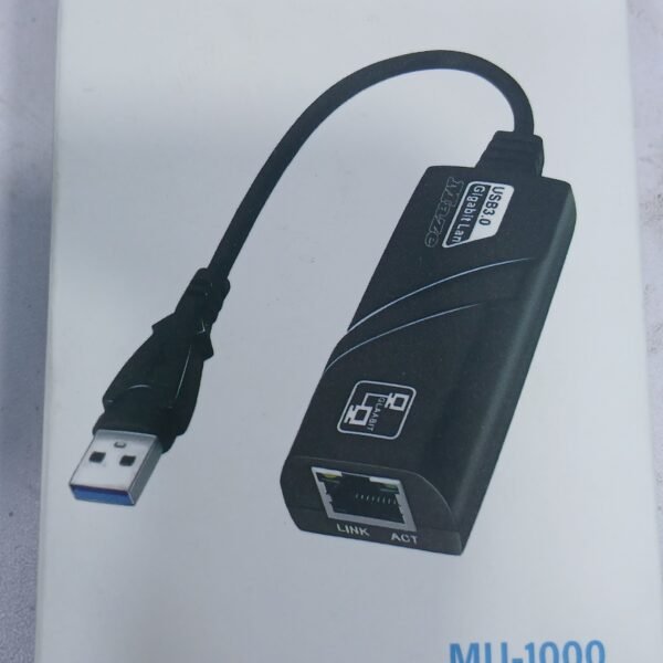 كونفرت USB لان