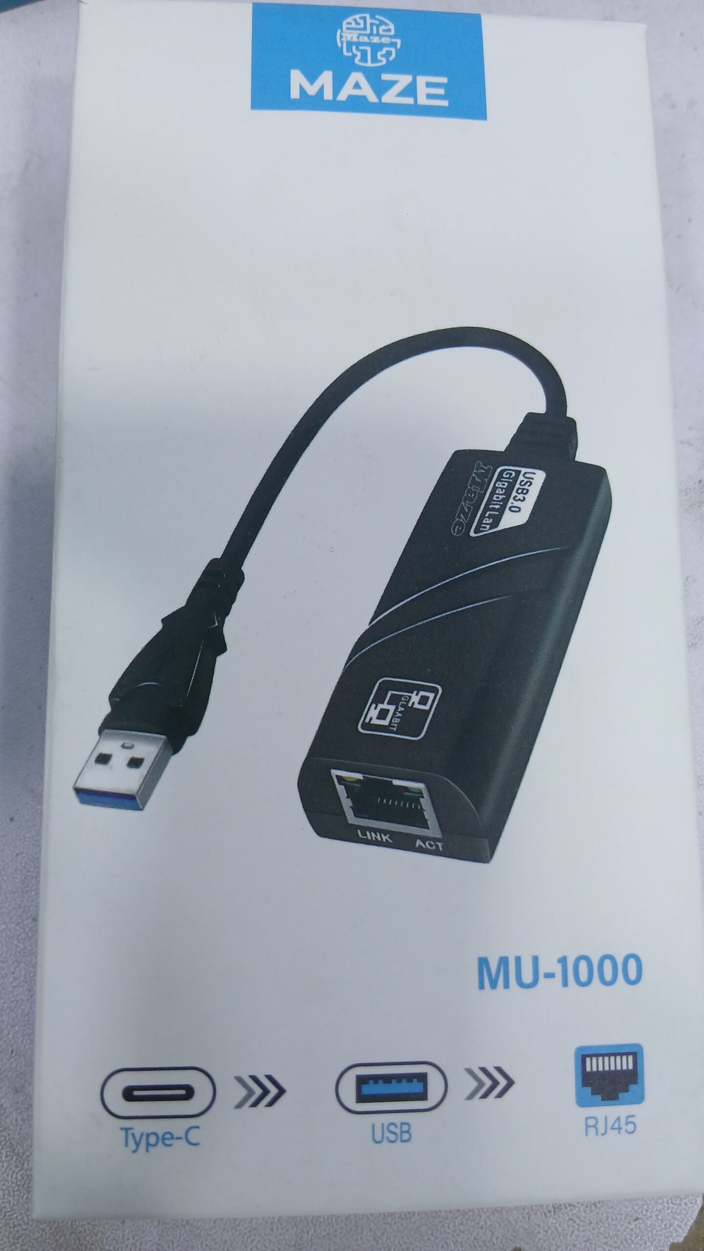 كونفرت USB لان